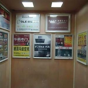 廣告框案例展示